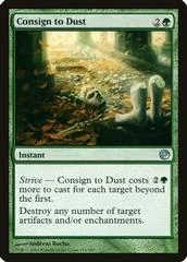 Consign to Dust [Foil]