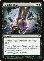 Spiteful Blow [Foil]