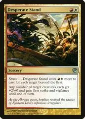 Desperate Stand [Foil]