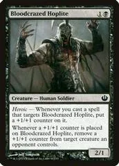 Bloodcrazed Hoplite [Foil]