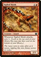 Sigiled Skink [Foil]