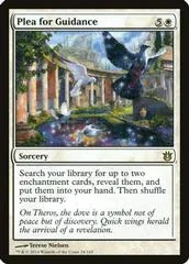 Plea for Guidance [Foil]
