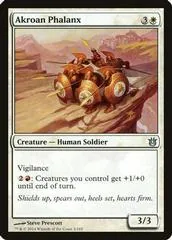 Akroan Phalanx [Foil]