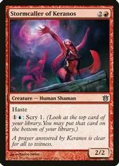 Stormcaller of Keranos [Foil]