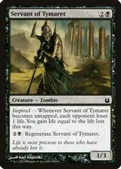 Servant of Tymaret [Foil]