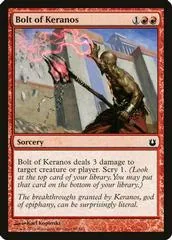 Bolt of Keranos [Foil]
