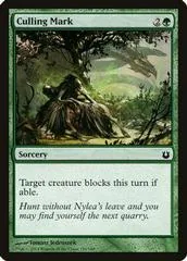 Culling Mark [Foil]