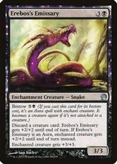 Erebos's Emissary #86