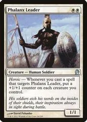 Phalanx Leader #26