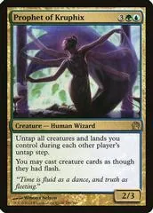 Prophet of Kruphix [Foil] #199
