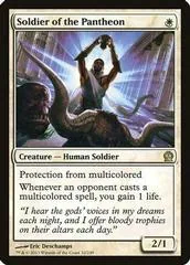 Soldier of the Pantheon [Foil] #32