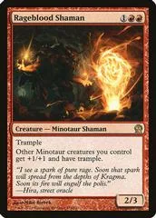 Rageblood Shaman [Foil] #138