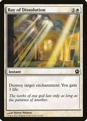 Ray of Dissolution [Foil] #27