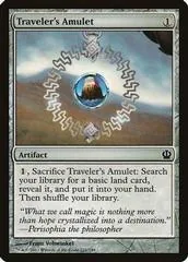 Traveler's Amulet [Foil] #221
