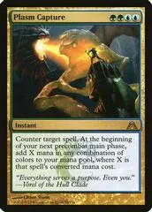Plasm Capture [Foil]
