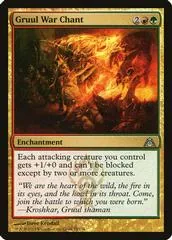 Gruul War Chant [Foil]