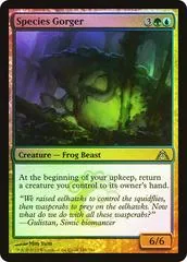 Species Gorger [Foil]