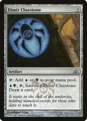 Dimir Cluestone [Foil]