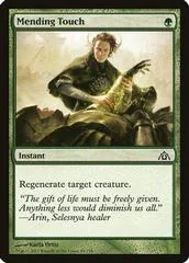 Mending Touch [Foil]