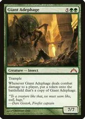 Giant Adephage [Foil]