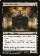 Gateway Shade [Foil]