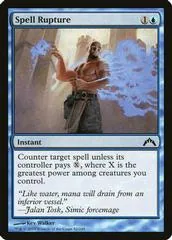 Spell Rupture [Foil]