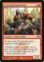 Towering Thunderfist [Foil]