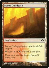 Boros Guildgate [Foil]