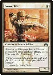 Boros Elite [Foil]
