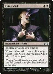 Dying Wish [Foil]