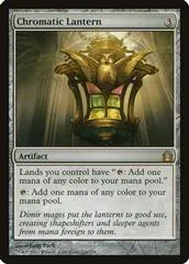 Chromatic Lantern #226