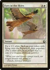 Eyes in the Skies #10