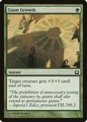 Giant Growth #125