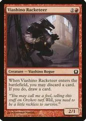 Viashino Racketeer #112