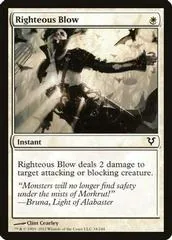 Righteous Blow [Foil]