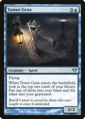 Tower Geist [Foil] #53