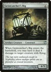 Geistcatcher's Rig [Foil]