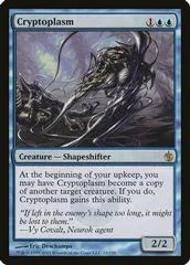 Cryptoplasm [Foil]