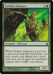Viridian Emissary [Foil]