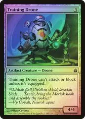 Training Drone [Foil] #142