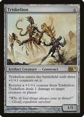 Triskelion [Foil]