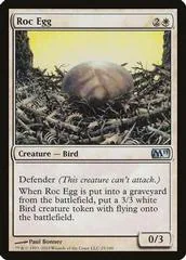 Roc Egg [Foil]