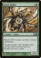 Giant Spider [Foil]