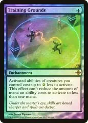 Training Grounds [Foil]