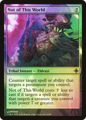Not of This World [Foil]