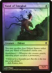 Hand of Emrakul [Foil] #5