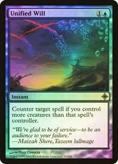 Unified Will [Foil]