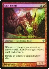 Kiln Fiend [Foil]