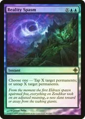 Reality Spasm [Foil]