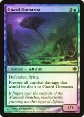 Guard Gomazoa [Foil]